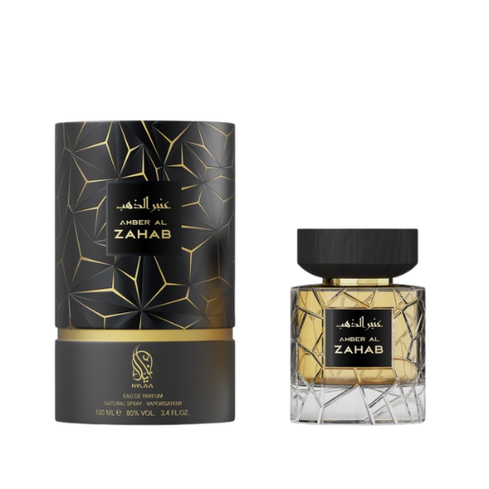 Ámbar al Zahab - Nylaa