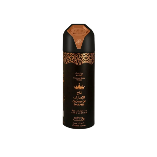 Corona de los Emiratos - Aerosol - Nabeel