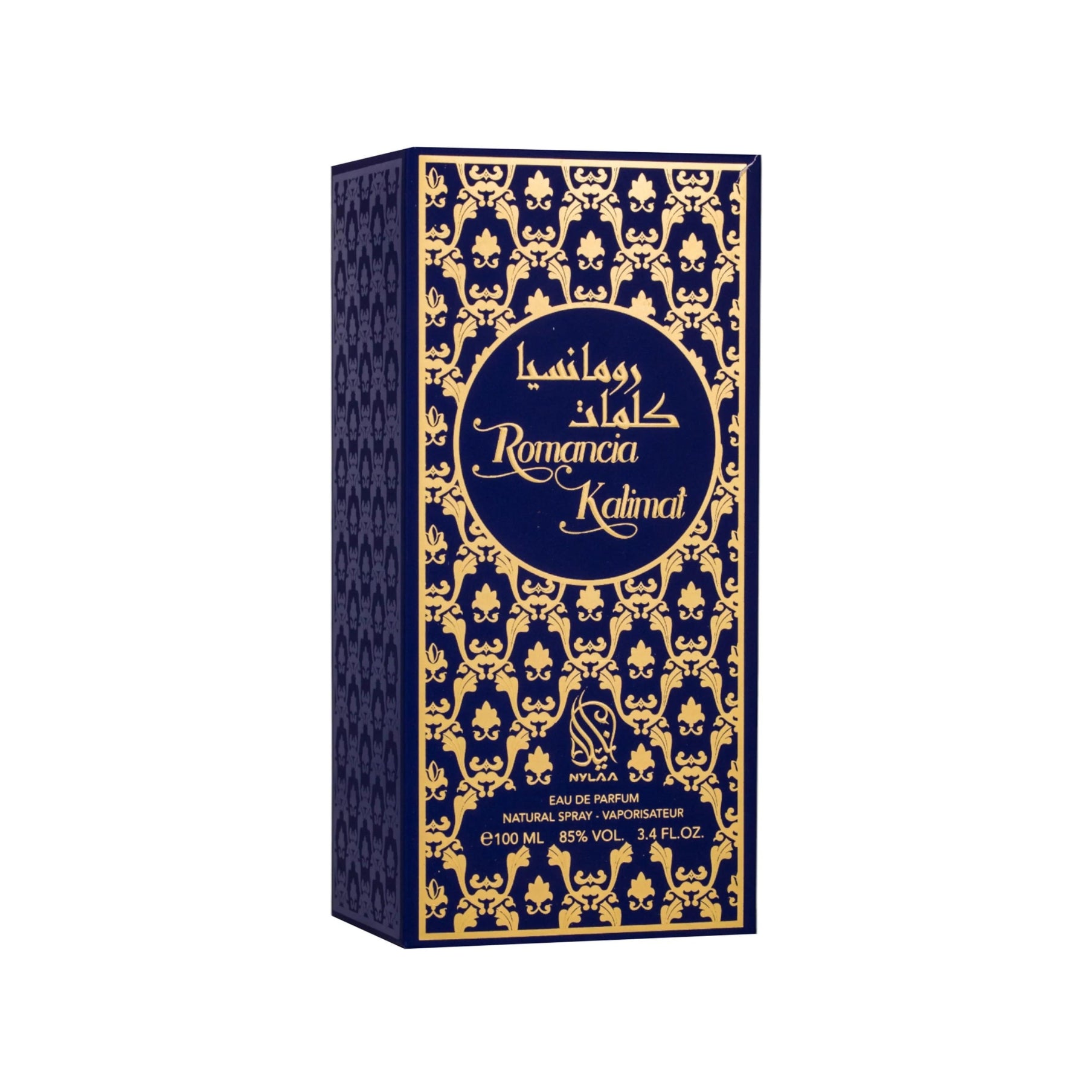 Romancia Kalimat Nylaa