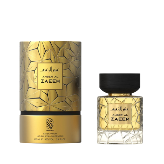 Ámbar al zaeem - Nylaa 
