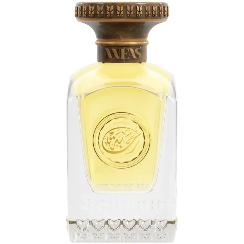 Rahana - Eau de Parfume - Anfas 