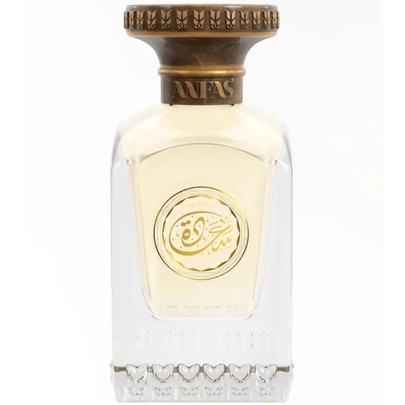 Sa'adah - Eau de Parfume - Anfas 