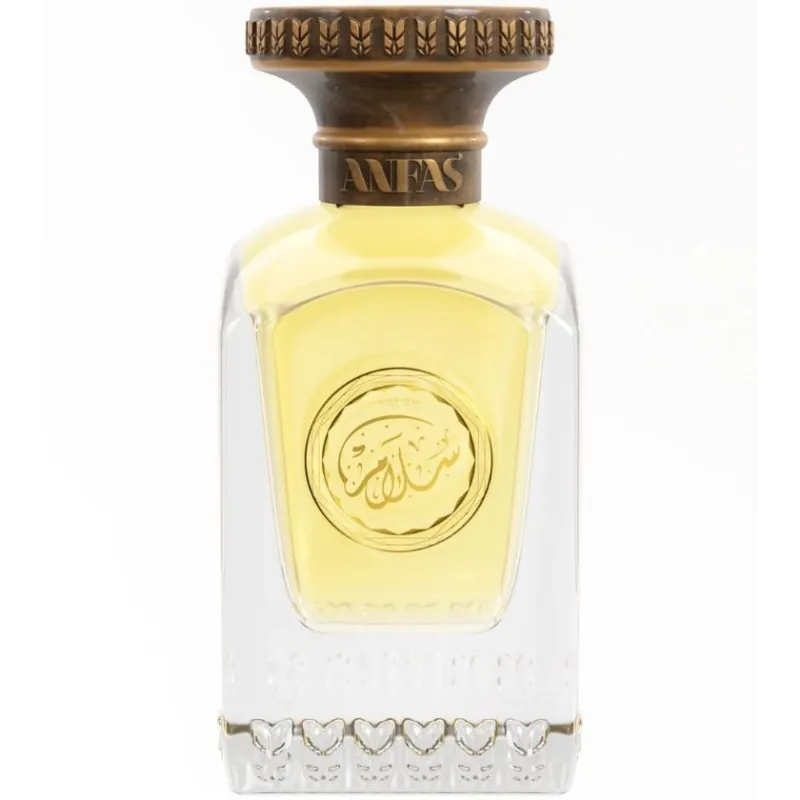 Salam - Eau de Parfume - Anfas 